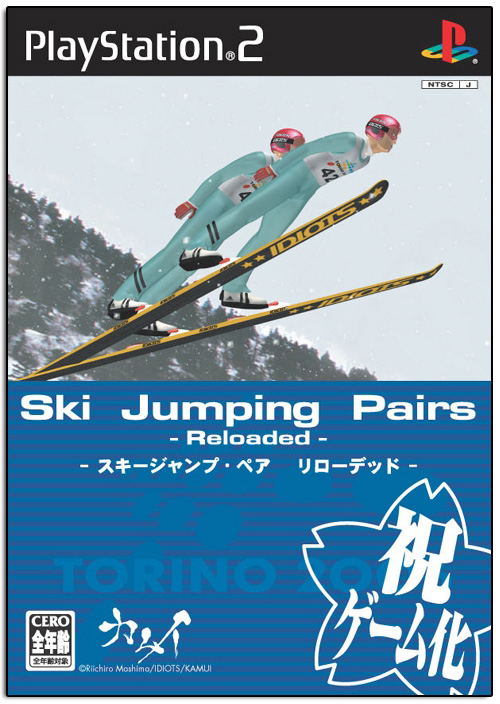 Ski Jumping Pair Reloaded — Import Game Deal