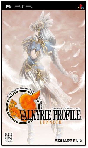 VALKYRIE PROFILE™: LENNETH and STAR OCEAN™ THE SECOND STORY R