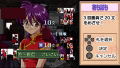 Sakura Taisen 1&2 thumbnail 4