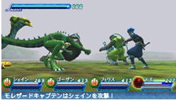 Blade Dancer: Sennen no Yakusoku image 2