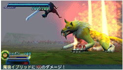 Blade Dancer: Sennen no Yakusoku image 4