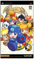 Rockman Rockman thumbnail 1