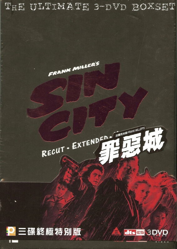 Sin City [The Ultimate 3-DVD Boxset] image 1