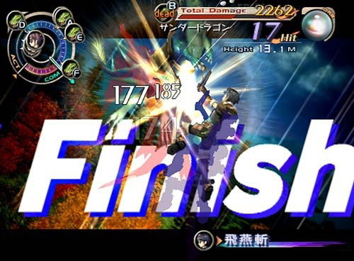 Grandia III image 3