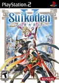 Suikoden V thumbnail 1