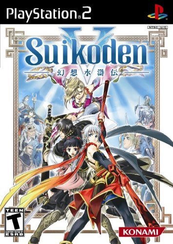 Suikoden V image 1