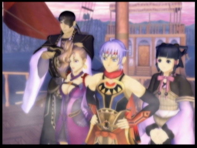 Suikoden V image 2