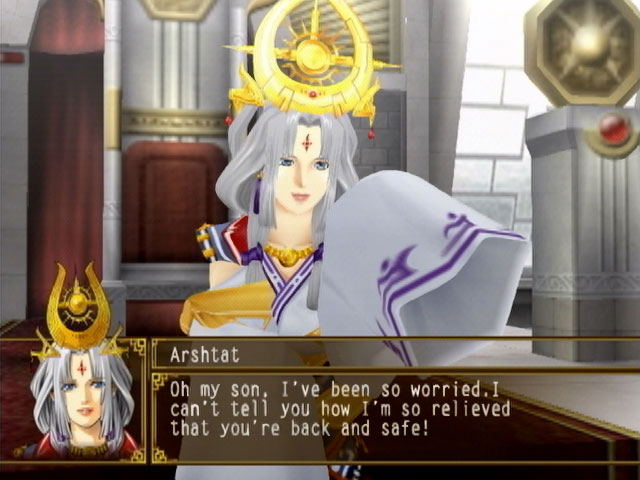 Suikoden V image 9