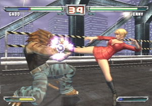 Bloody Roar: Primal Fury for GameCube - Main Image