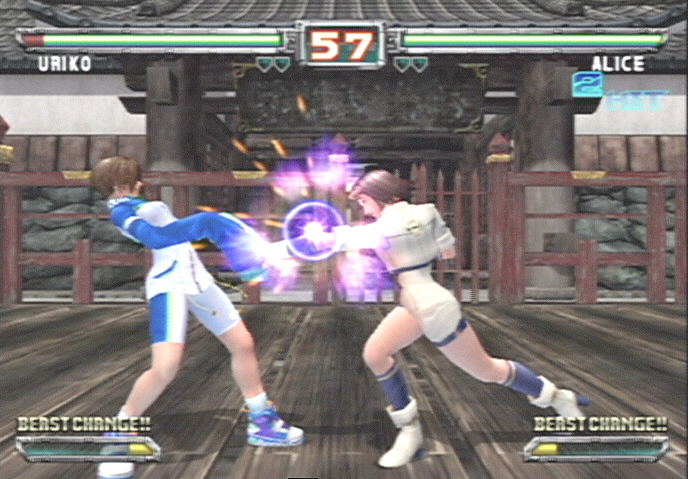Bloody Roar: Primal Fury image 3