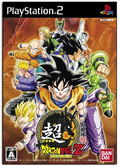Super Dragon Ball Z thumbnail 1