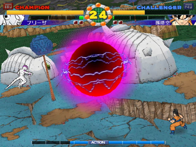 Super Dragon Ball Z image 3