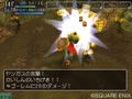 Dragon Quest: Shonen Yangus to Fushigi no Dungeon thumbnail 2