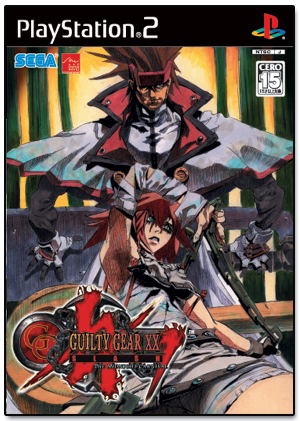 Guilty Gear XX Slash image 1