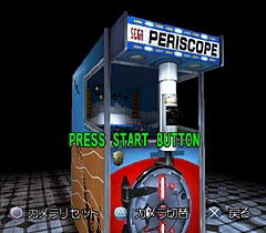 Sega Ages Vol. 26: Dynamite Deka image 6