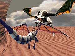 Sega Ages Vol. 27: Panzer Dragoon image 2