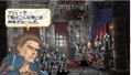 Valkyrie Profile: Lenneth thumbnail 3