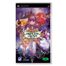 Princess Crown image 1