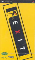 EXIT thumbnail 1