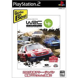 WRC4 (Spike the Best)_