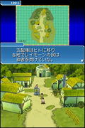 Tales of the Tempest thumbnail 2