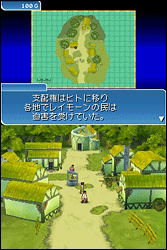 Tales of the Tempest image 2