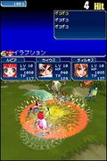 Tales of the Tempest thumbnail 5
