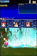 Tales of the Tempest thumbnail 6