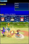 Tales of the Tempest thumbnail 8