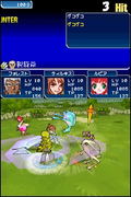 Tales of the Tempest thumbnail 9
