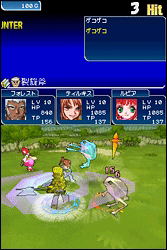 Tales of the Tempest image 9