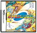 Pokemon Rangers: Diamond-Pearl e no Michi thumbnail 1