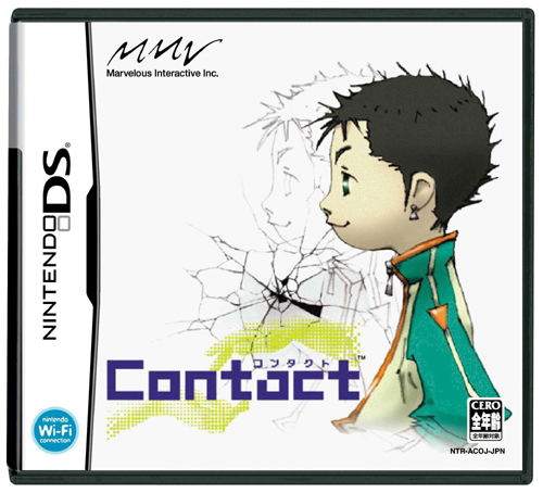 Contact image 1