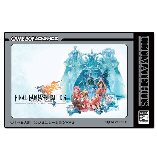 Final Fantasy Tactics Advance (Ultimate Hits) image 1