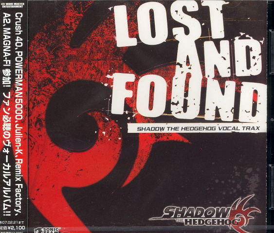 Lost And Found - Shadow The Hedgehog Vocal Tracks image 1