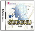 Puzzle Series Vol. 3: Sudoku thumbnail 1