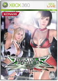 Rumble Roses XX thumbnail 1