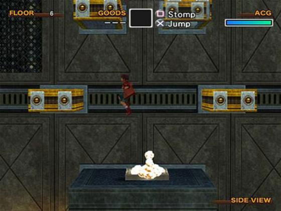Wild Arms 4 image 2