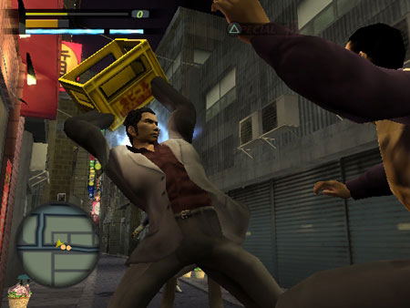 Ryuu ga Gotoku image 3