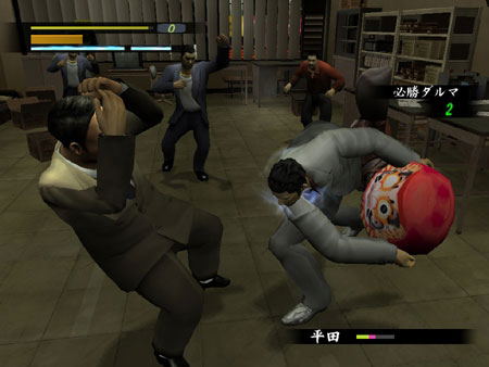 Ryuu ga Gotoku image 7