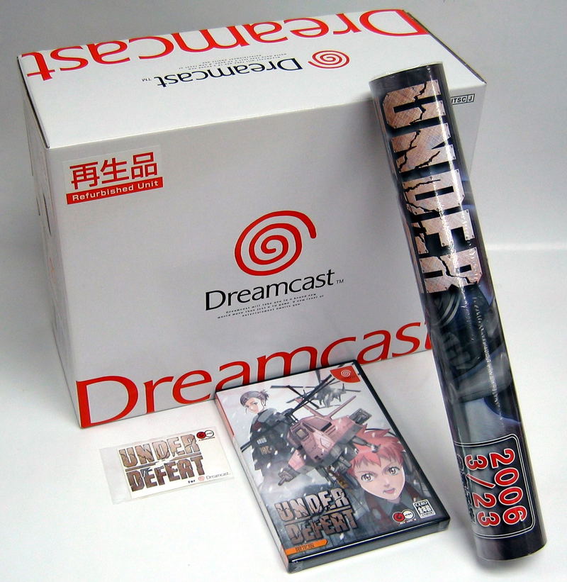 Video Game System image 1