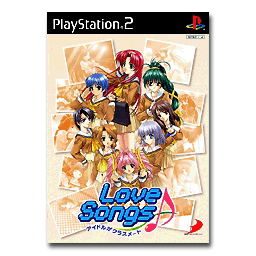 Love Songs: Idol ga Classmate [Limited Edition] image 1