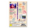 Love Songs: Idol ga Classmate [Limited Edition] thumbnail 2