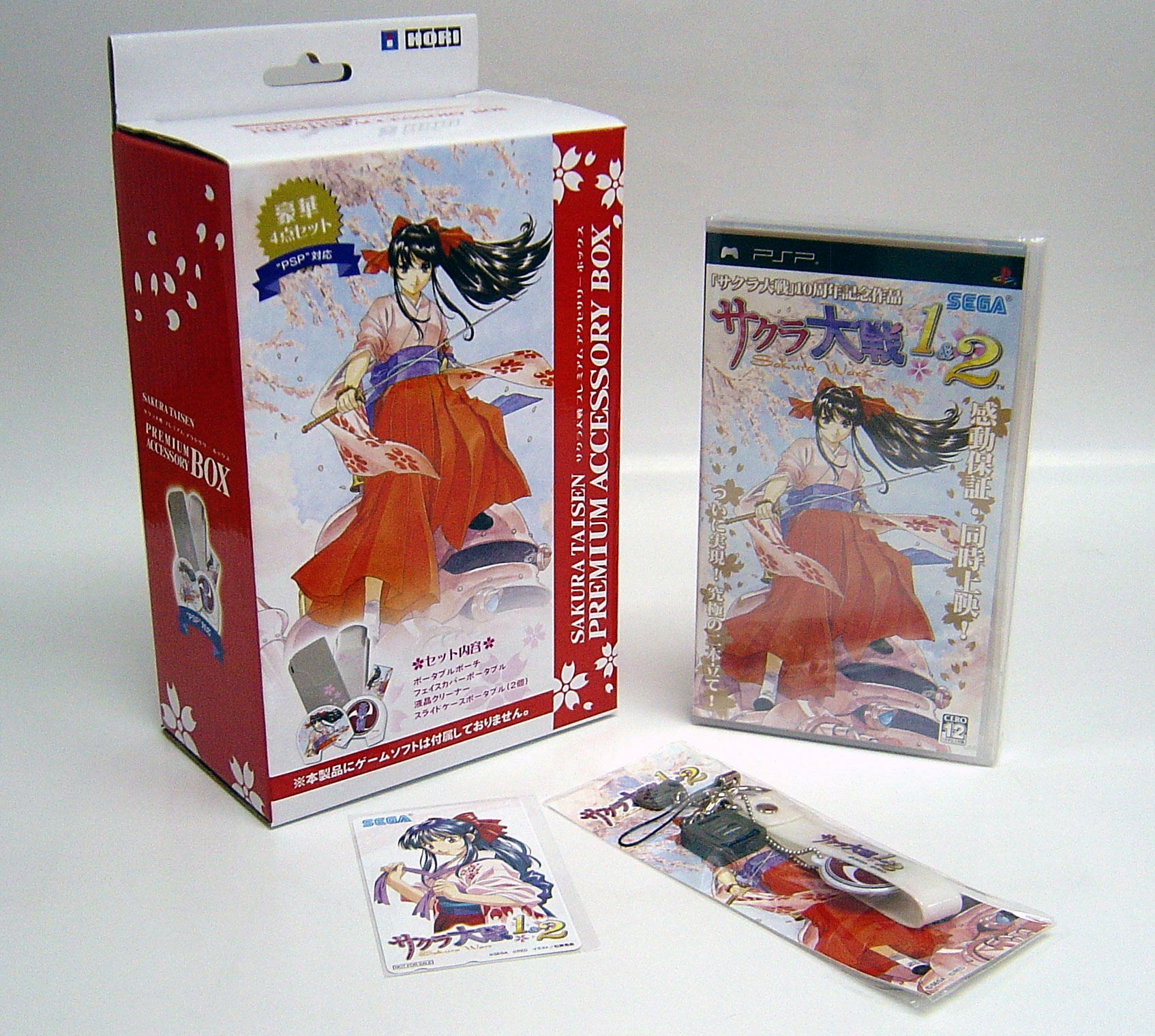 Sakura Taisen 1&2 [Super Deluxe Pack] for Sony PSP