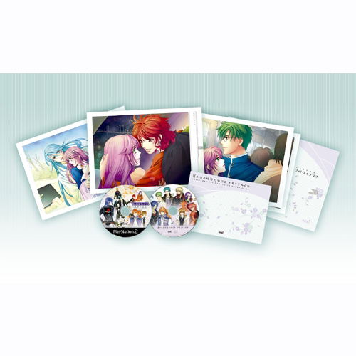 Harukanaru Jikuu no Kade 3: Unmei no Meikyuu [Premium Box] image 1