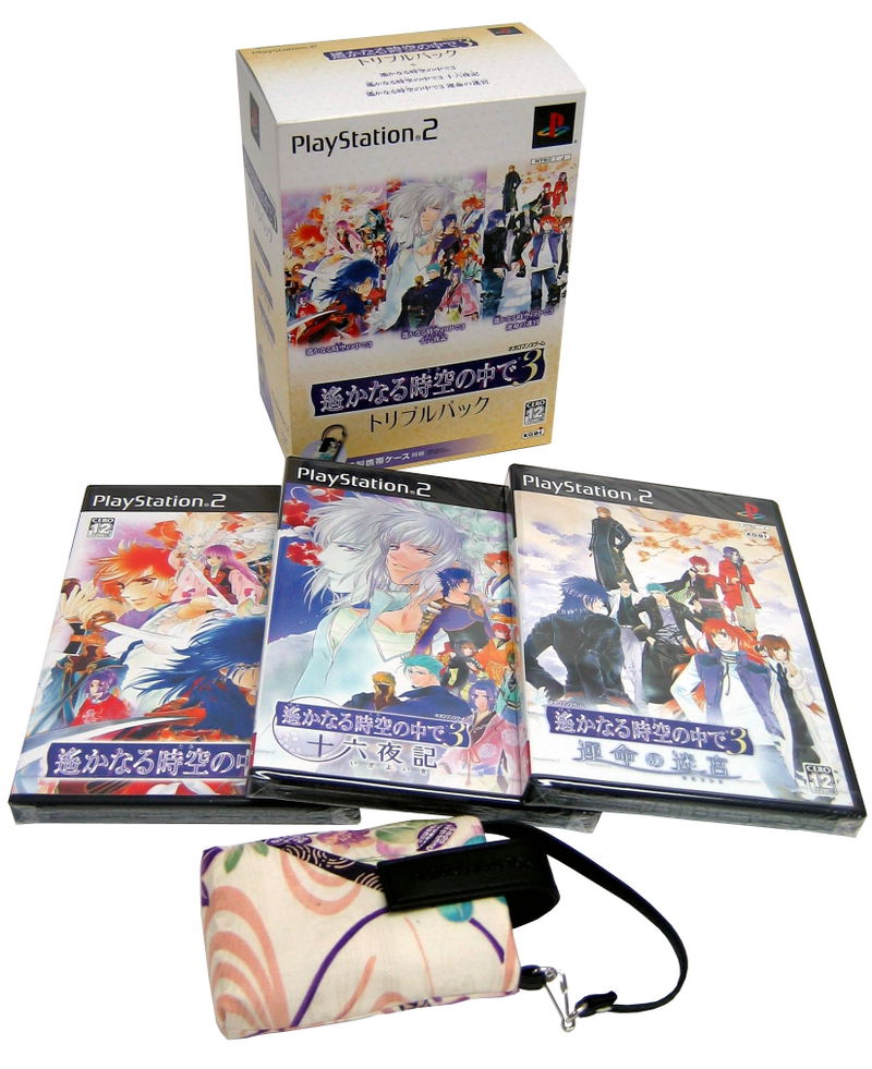 Harukanaru Jikuu no Kade 3: Unmei no Meikyuu [Triple Pack] image 1