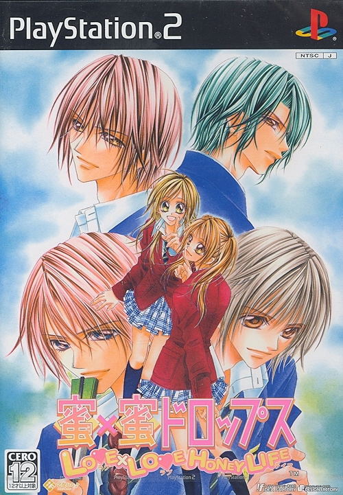 Mitsu x Mitsu Drops: Love x Love Honey Life image 1