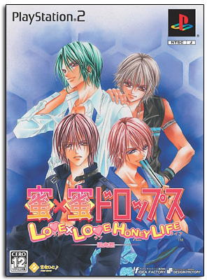 Mitsu x Mitsu Drops: Love x Love Honey Life [Limited Edition]_