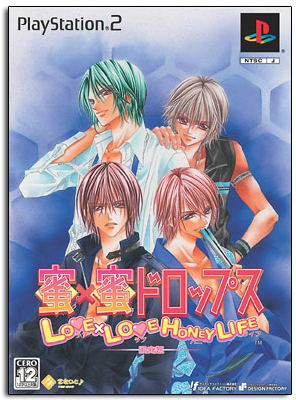 Mitsu x Mitsu Drops: Love x Love Honey Life [Limited Edition] image 1