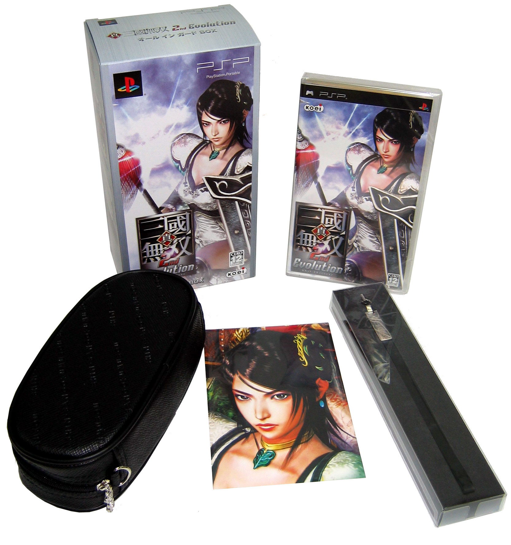 Shin Sangoku Musou 2nd Evolution [All in Guard Box] for Sony PSP